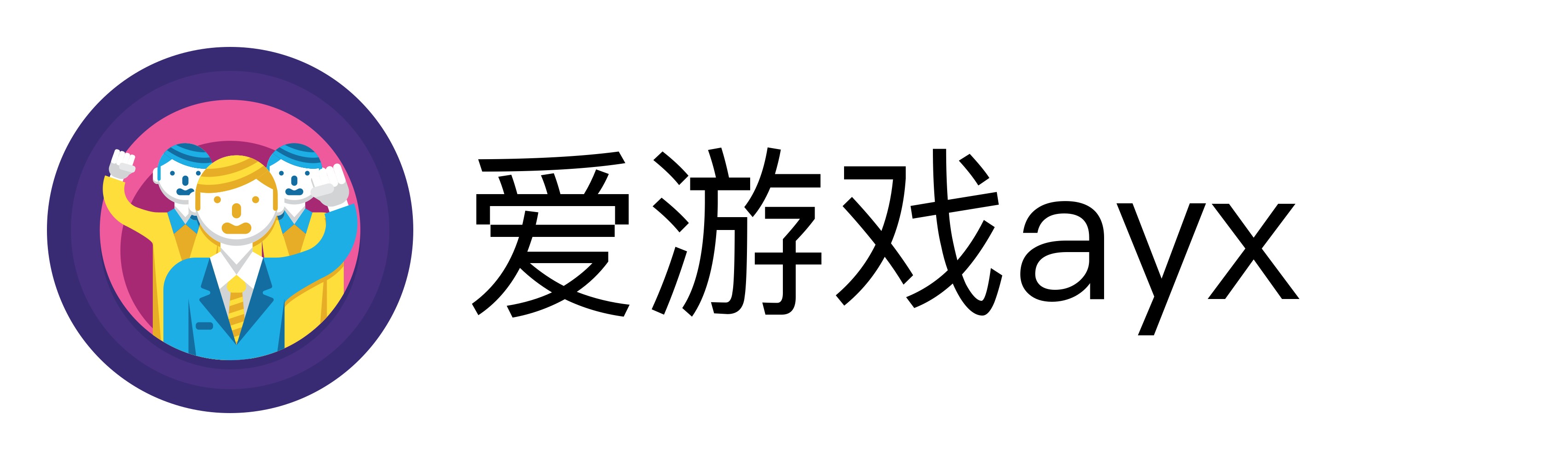 爱游戏ayx