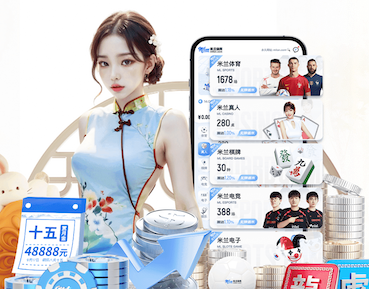 2026世界杯官网 塑胶跑道材料：为运动员提供最佳比赛体验