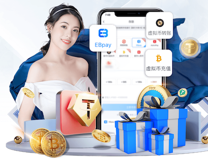 2026世界杯官网 乒乓球台无甲醛吗有甲醛吗