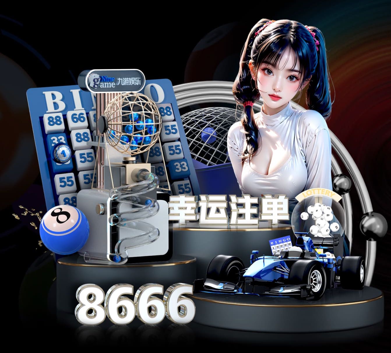 2026世界杯指定网站 室内健身玩具收纳架怎么用