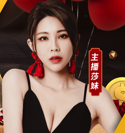 2026世界杯官方合作网站 乒乓球台高约七什么