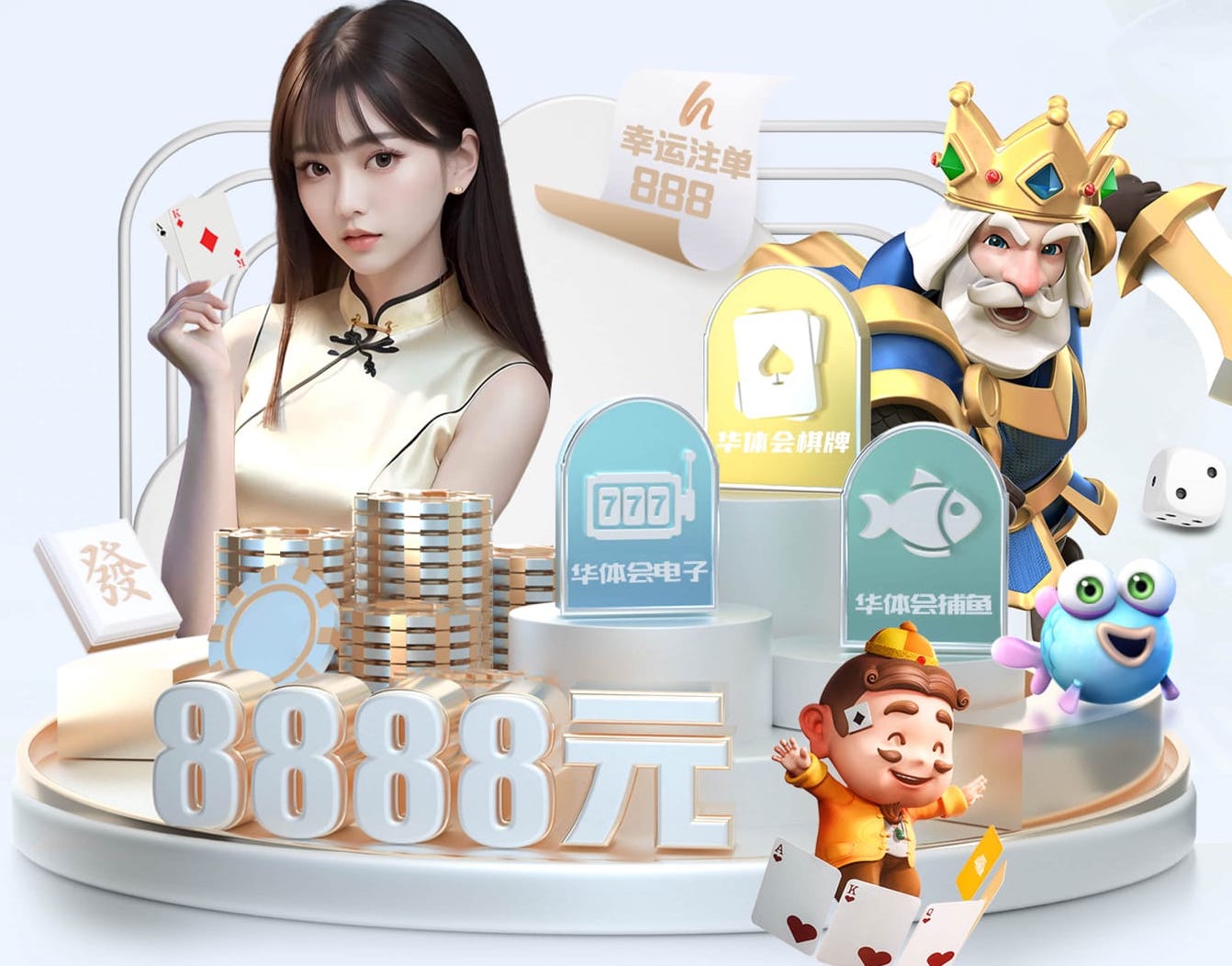 2026世界杯官网 家庭小型乒乓球台供应