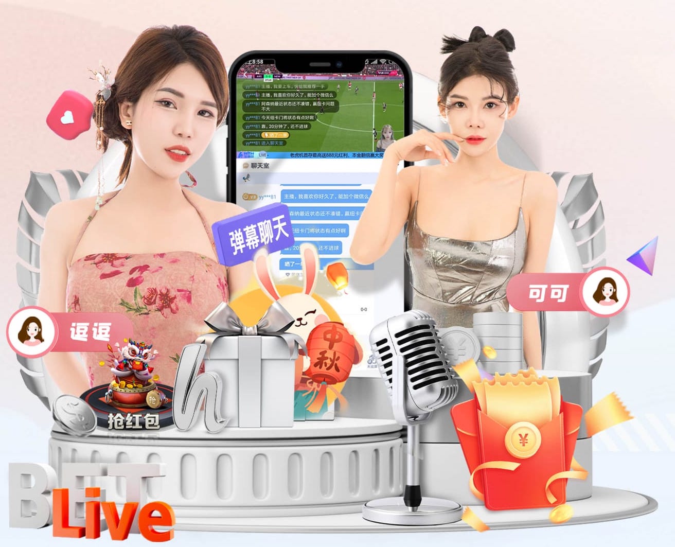 半岛体育 户外手掌按摩器带给你的健康与幸福